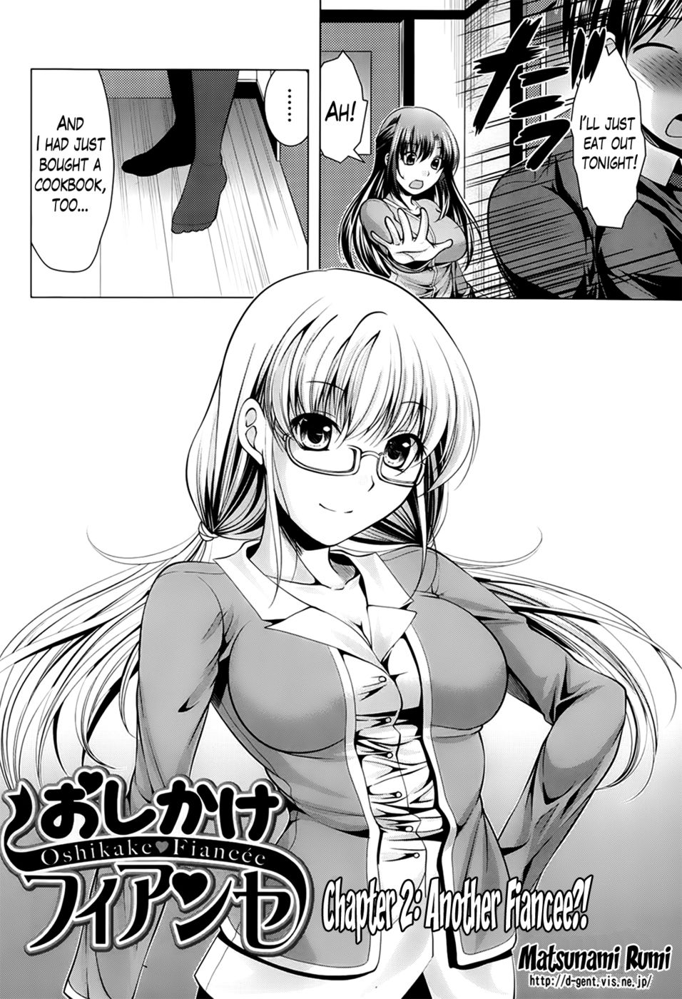 Hentai Manga Comic-Oshikake Fiancee-Chapter 2-2